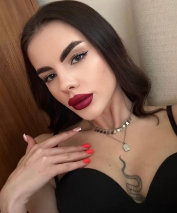 Проститутка Иония